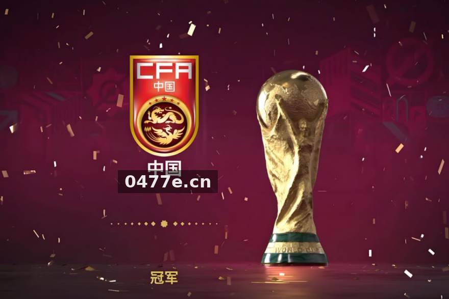 星空电竞 从青训营到解说席：一位CSGO战术分析师的双面人生 配图